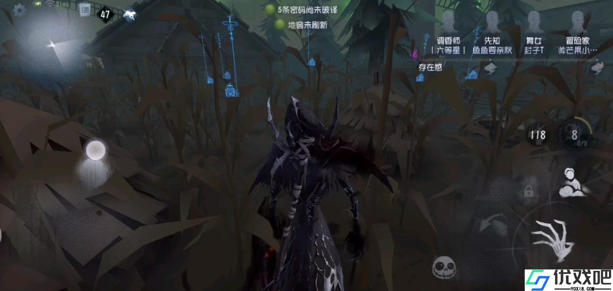 第五人格杰克技能怎么用