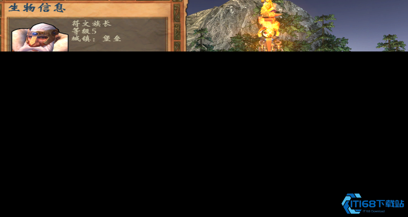 英雄无敌-5-堡垒阵营新手必看制胜攻略【必备技能】