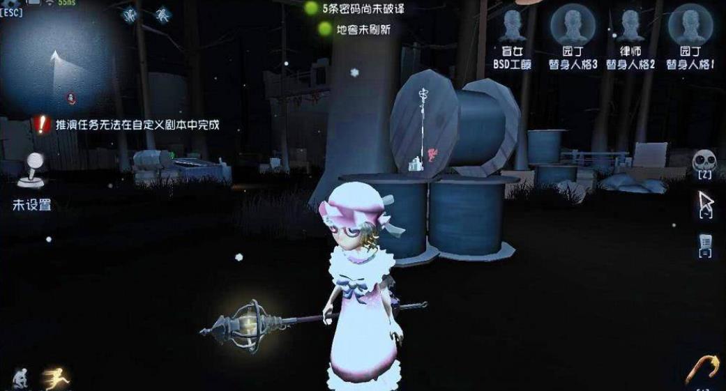 第五人格修机位怎么选-第五人格修机位操作指南