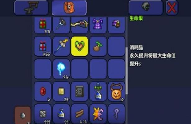 泰拉瑞亚生命上限怎么提升-泰拉瑞亚生命上限相关介绍