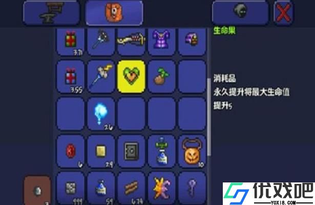 泰拉瑞亚生命上限怎么提升