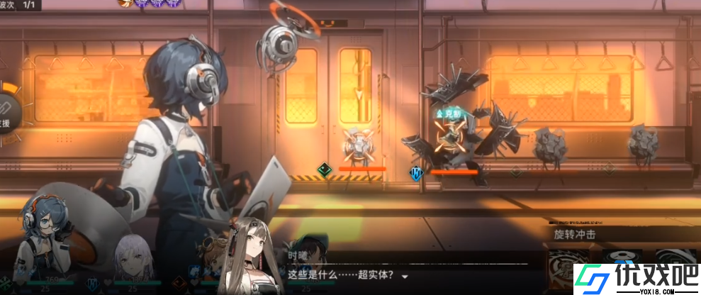 施工纠纷攻略速通