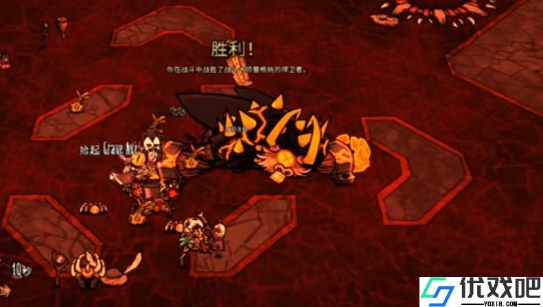 饥荒地狱独眼疯猪怎么打