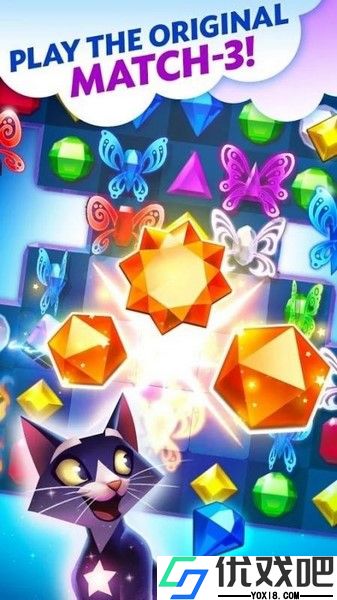 宝石迷阵3中文版免费