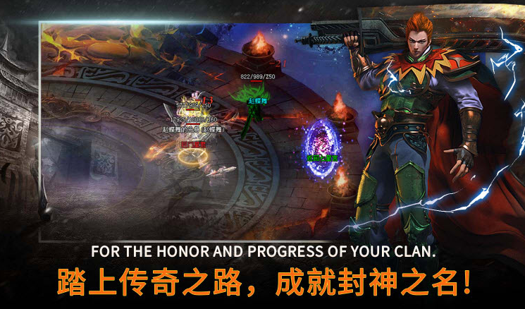 天驱万象中文官方版下载