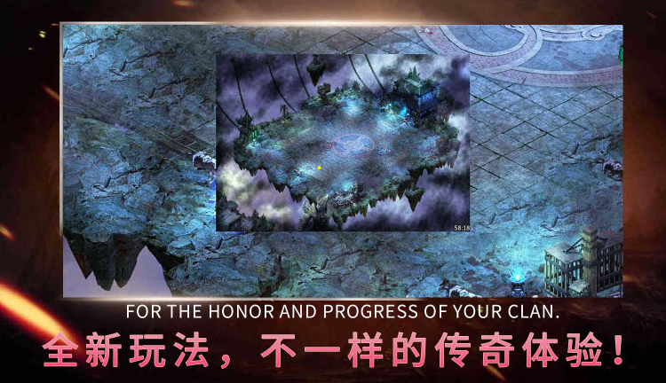 天驱万象中文官方版下载