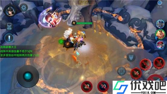 乱斗西游2精英关卡24-4怎么三星过关
