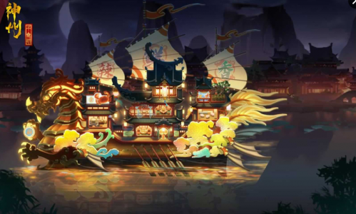 神州千食舫华为版