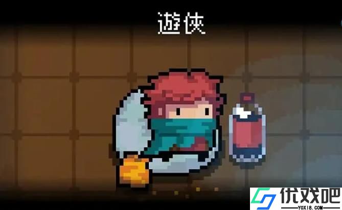 元气骑士哪些角色比较强