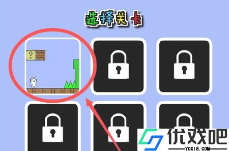 猫里奥手游