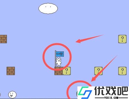 猫里奥手游