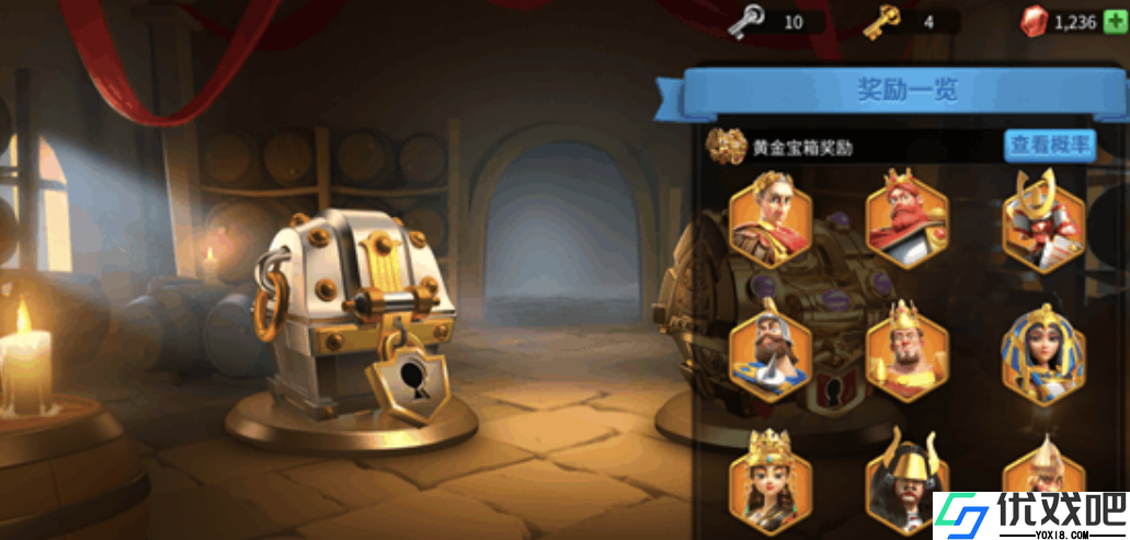 万国觉醒如何招募英雄