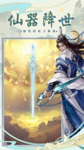 非神勿扰游戏