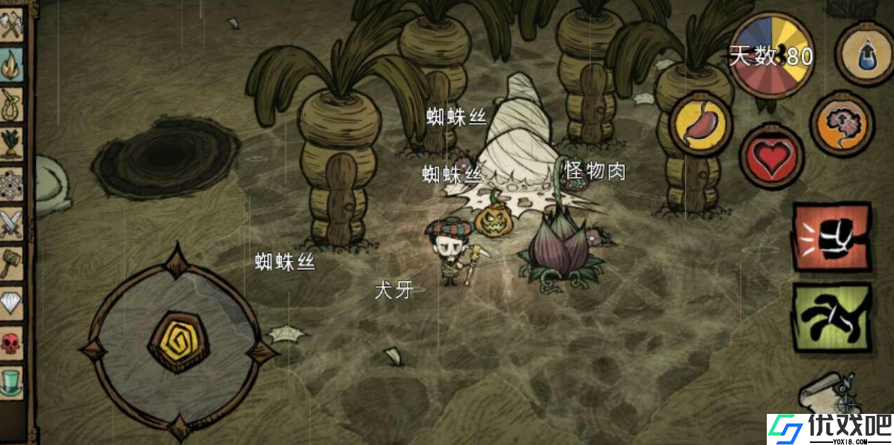 饥荒蜘蛛丝有什么作用