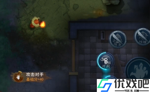 奇门小镇九游版