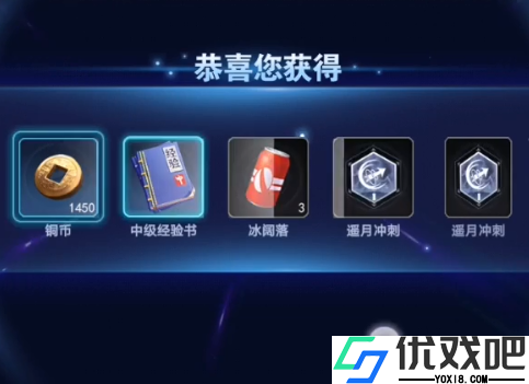 奇门小镇九游版