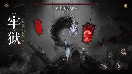 魔法战线0.1折