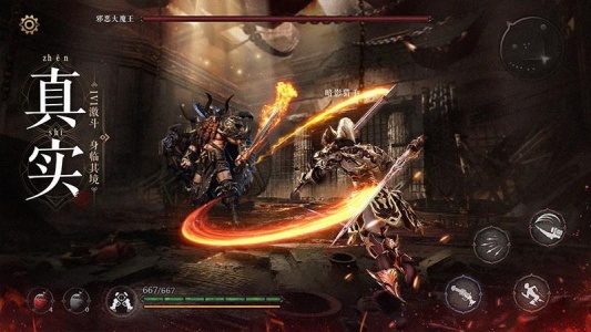 魔法战线0.1折