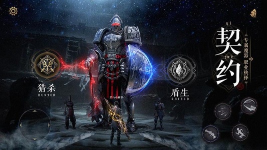 魔法战线0.1折