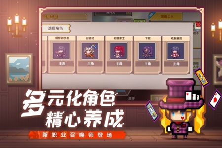 伊洛纳手游小米服