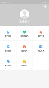 泽林消防
                           
