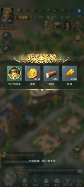 斗破千军九游版