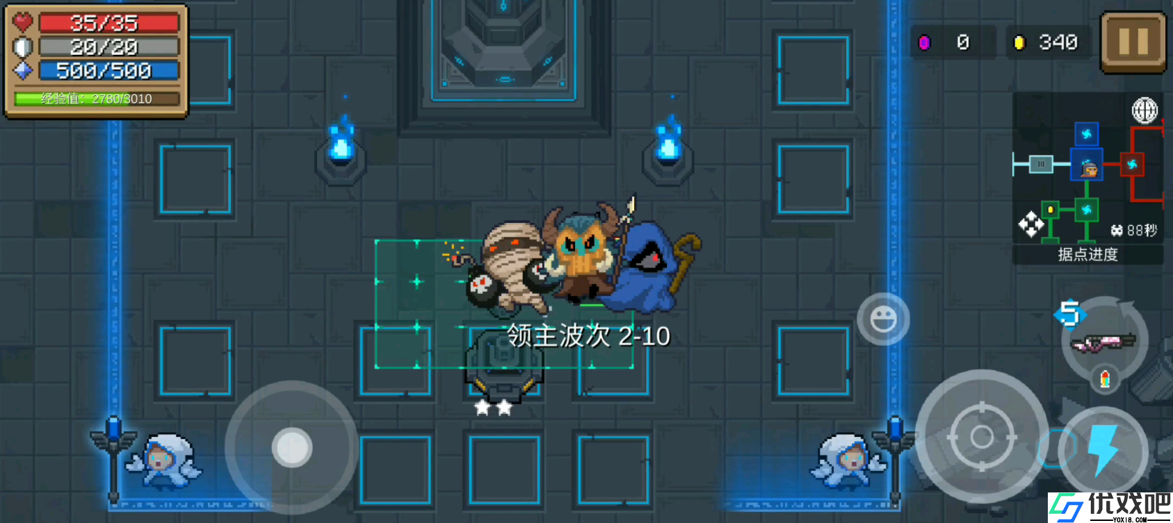 元气骑士怎么刷蓝币