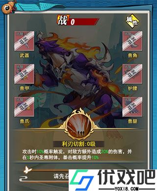 异界深渊大灵王手游官方版