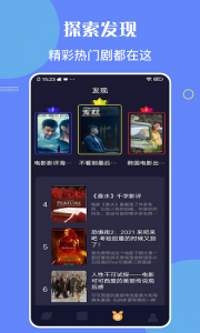 柠檬时光福利版
                           