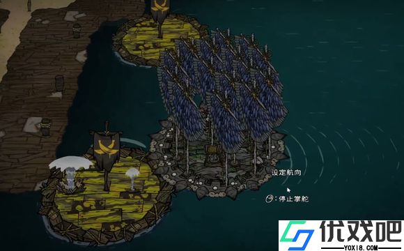 饥荒帝王蟹重做后机制是什么