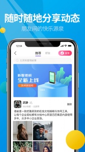 微核最新版
                           