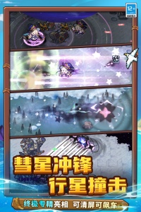 元气骑士前传官方正版