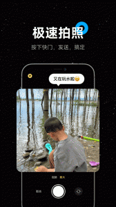 暖流
                           