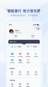 唱响音符app
                           