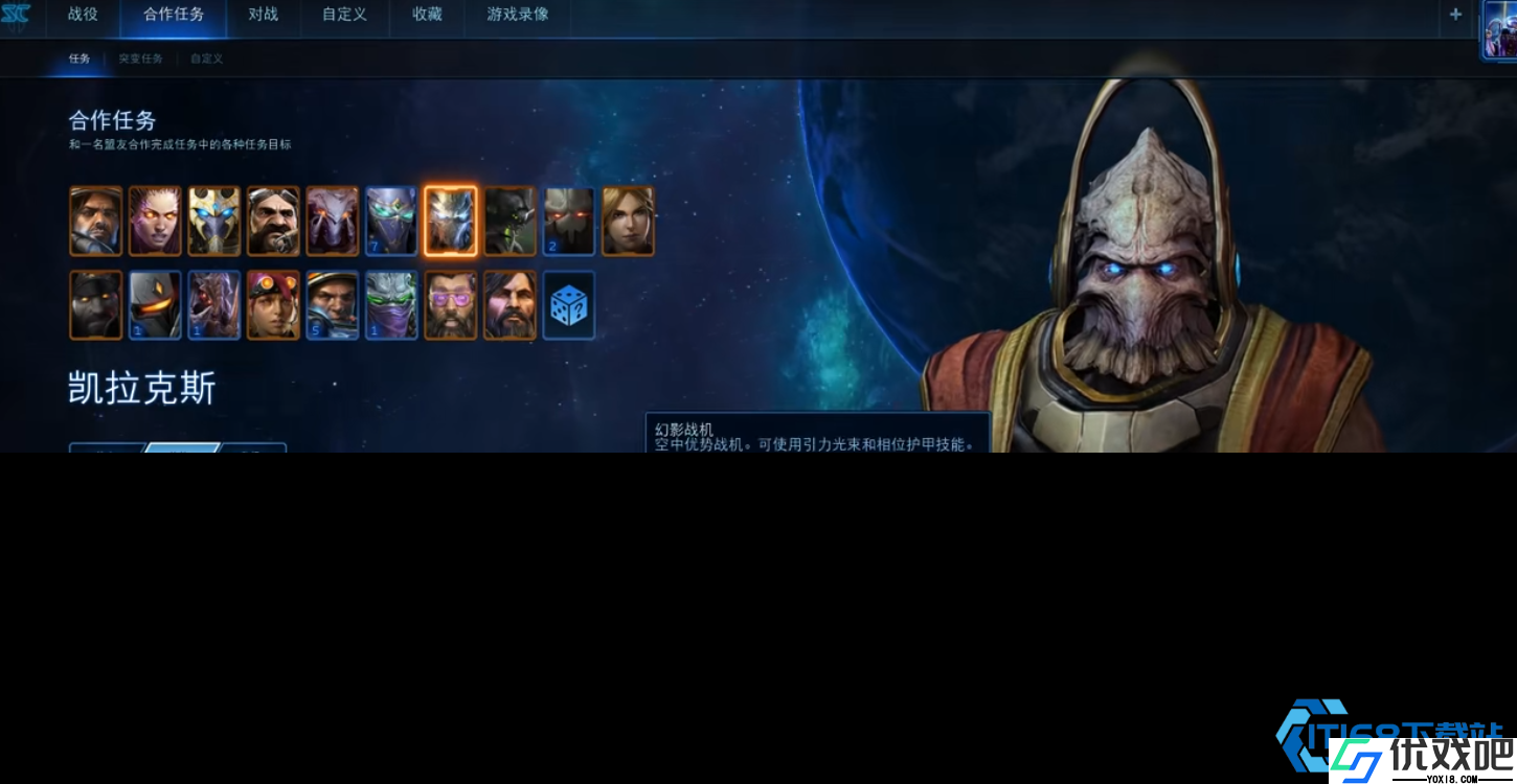 拉克斯主力战舰终极指南