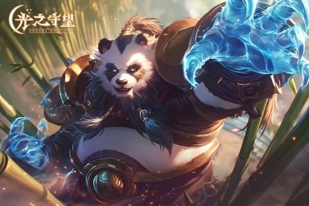 光之守望手游最新版