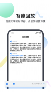 麦耳会记
                           