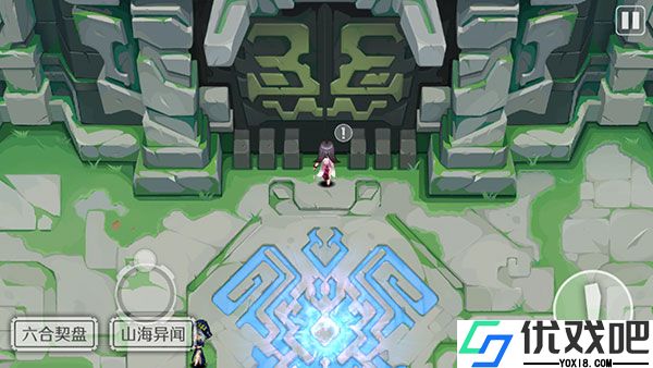 伏龙记官方版