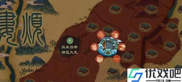 大周列国志bilibili版