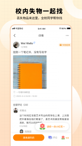 小柒同学
                           