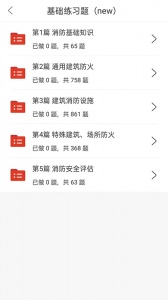 莽学教育
                           