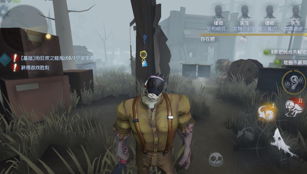 第五人格监管者怎么玩-第五人格监管者测评