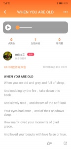 A100教学官方平台
                           