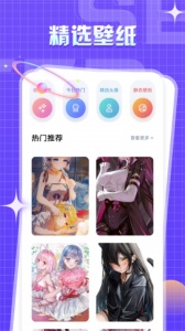 喵物次元最新版