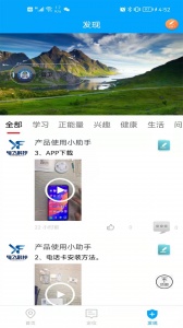 童安星
                           