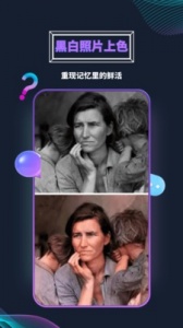 bingaAI助手
                           
