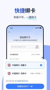纷享生活
                           