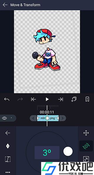加查骨骼动画制作软件手机版(Alight Motion)