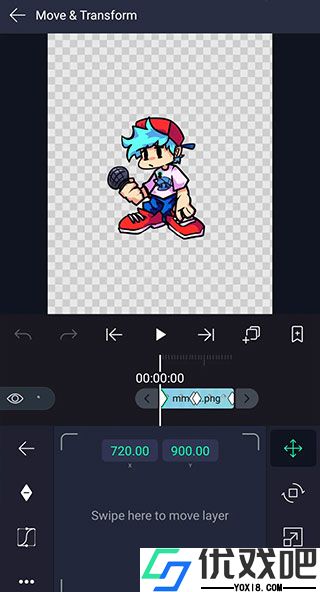 加查骨骼动画制作软件手机版(Alight Motion)