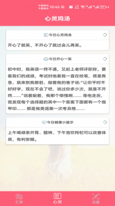 汇率快查
                           